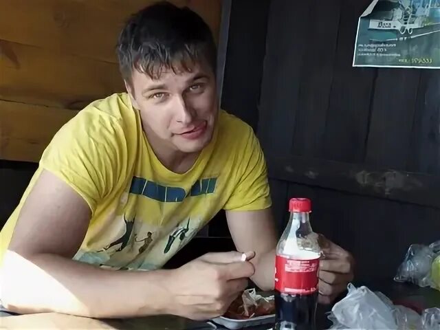 Шрам иркутск