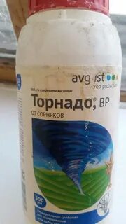 Арбонал гербицид