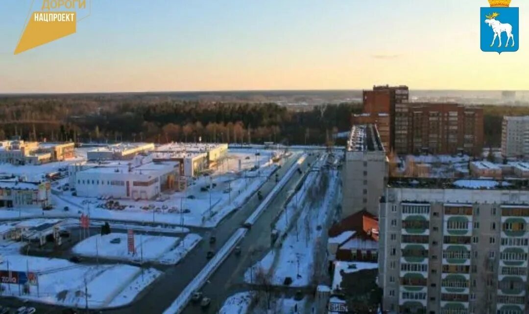 Сколько лет йошкар оле в 2025. Новый год в йошкар оле 2025. новая дорога в йошкар-оле на кирова. экодом йошкар-ола ул.строителей. улица кирова.