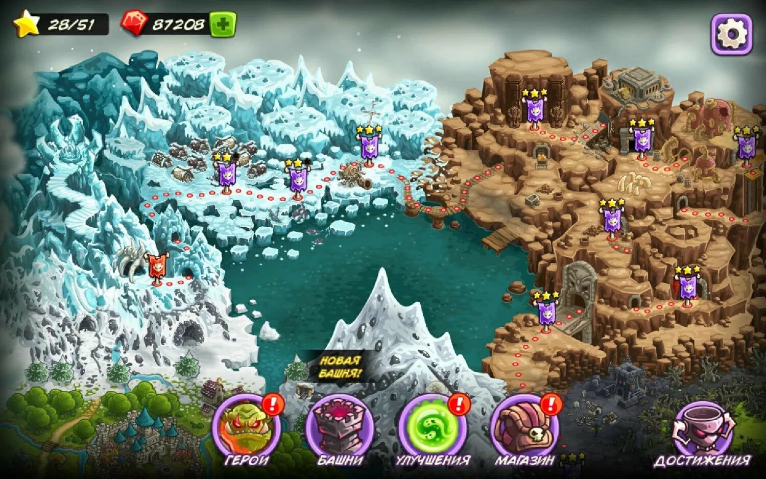 Герои в играх игра башня. Kingdom rush vengeance обновление. башня героев игра. tower of heroes персонажи.