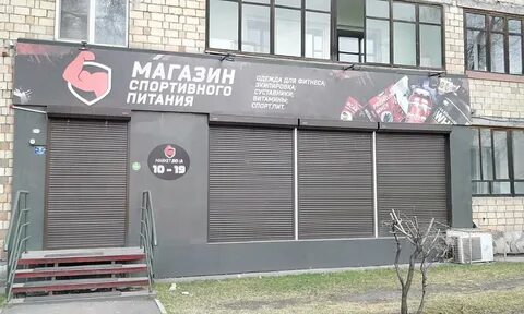 Пушкина 100