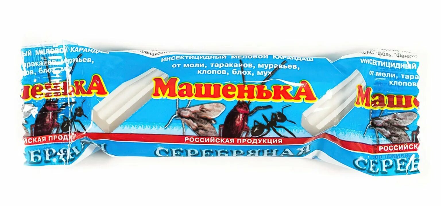 Машенька мел против тараканов. Мелок Машенька серебряная, 20гр (200). Мелок против муравьев Машенька. Отрава для тараканов Машенька.