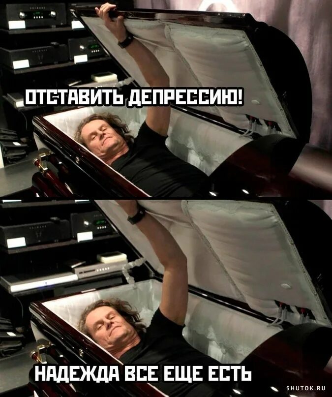 Современные мемы 2025. Современные мемы 2025