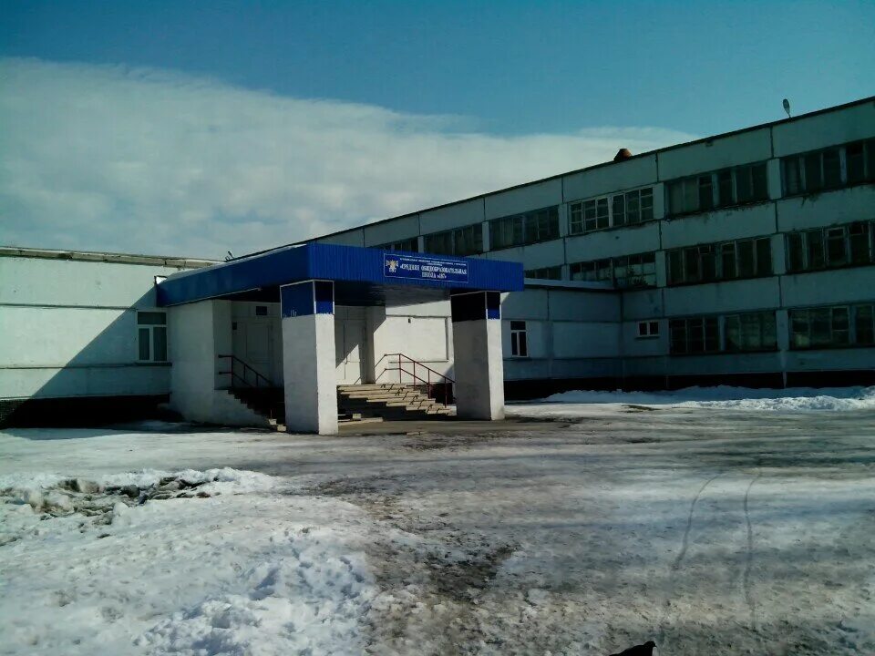 Школа 187 красногвардейского. Школа 187 Новосибирск. Школа 187 Новосибирск ударная. Школа 187 Красногвардейского района.