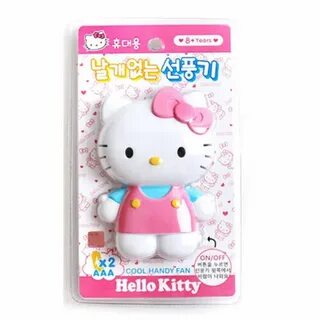 Hello fan