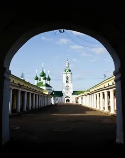 Кострома можно