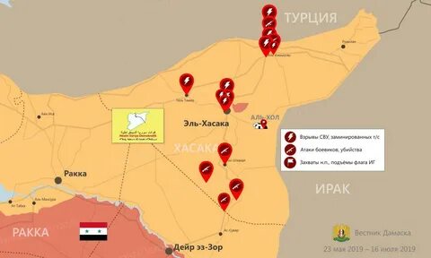 На северо восток от дамаска находится