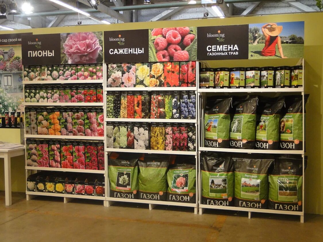 7 цветов техника