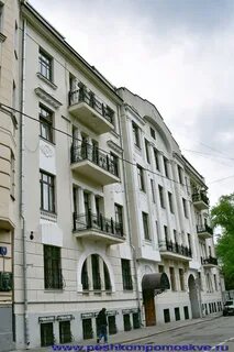 Чистый переулок 4 москва