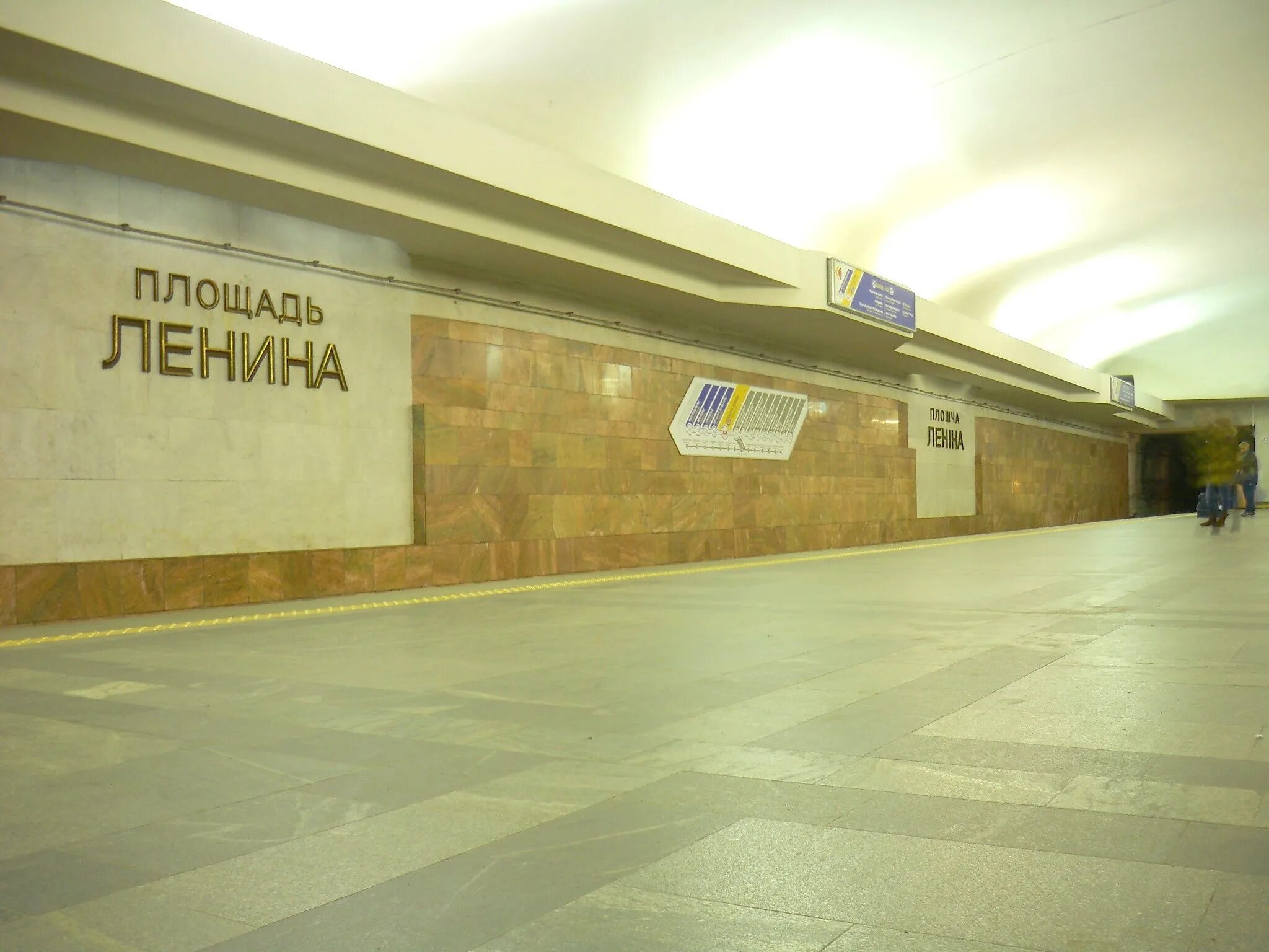 Метро площадь ленина фото