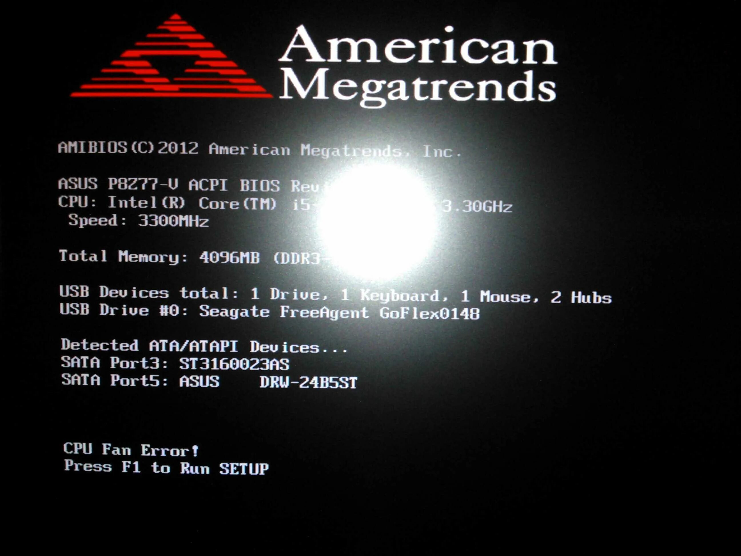 Fan error как исправить. Биос cpu fan error. ошибка american megatrends cpu fan error. american megatrends cpu fan error press f1. cpu fan error press f1 asus.