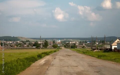 Кемеровская область кузбасс обл ленинск кузнецкий