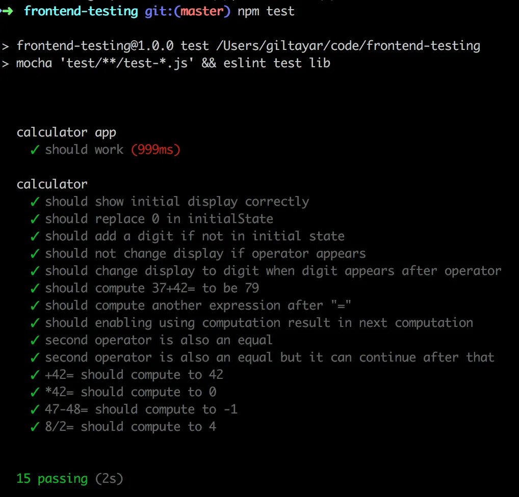 E тестирование. Front end код. e2e тестирование что это. тест кода. фронтенд на c#.