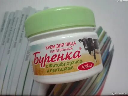 Кремы для лица лошадиная сила