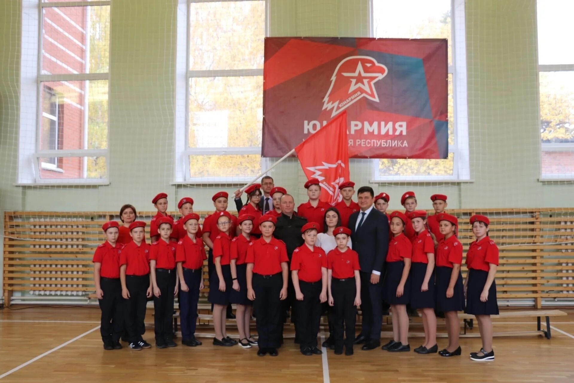 Посвящение в юнармию. Посвящение в юнармию