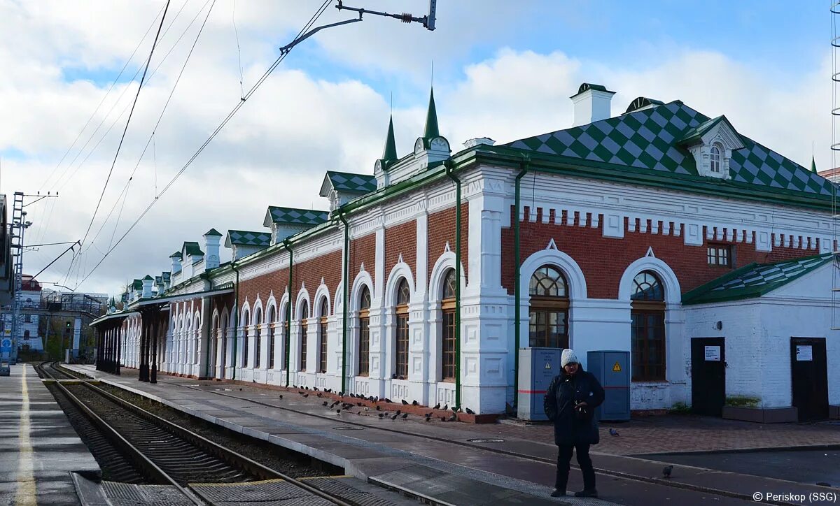 Пермь 1 22. ЖД вокзал Пермь 2. Пермь вокзал Пермь 1. Железнодорожный вокзал Пермь- 2 Пермь. ЖД станция Пермь 2.