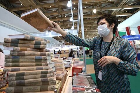 Обеспечит книгами