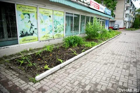 Хабаровск краснофлотский