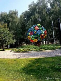 Сайт белоусовского парка
