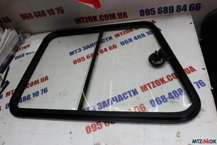 Ручка форточки мтз 82. Стекло боковое мтз 82. Стекло боковое мтз 80 большая кабина. Форточка мтз 82 большая кабина. Стекло форточки мтз 82 ук.