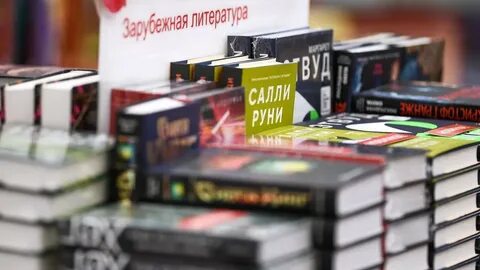 Книги десятилетия
