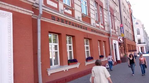 Библиотека ггту