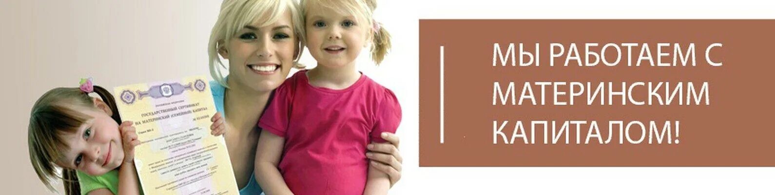 новые выплаты на детей. пособия на детей. пособия на детей. плата за детсад. оплата детских.