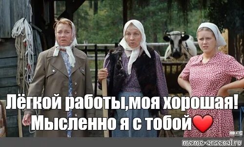 Это откуда к нам такого красивого. Стикеры любовь и голуби ватсап. Это откуда к нам такого красивого дяденьку. Это откуда к нам такого красивого. Стикеры любовь и голуби.