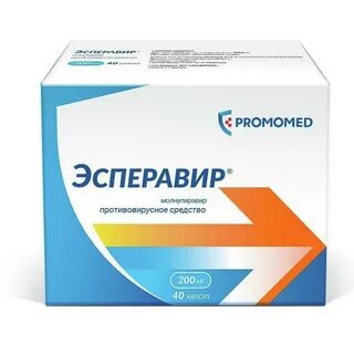Новый препарат вирус