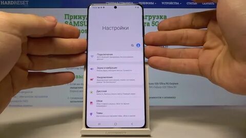 Как отсканировать экран на андроиде