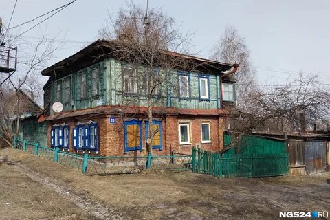 Николаевка красноярск