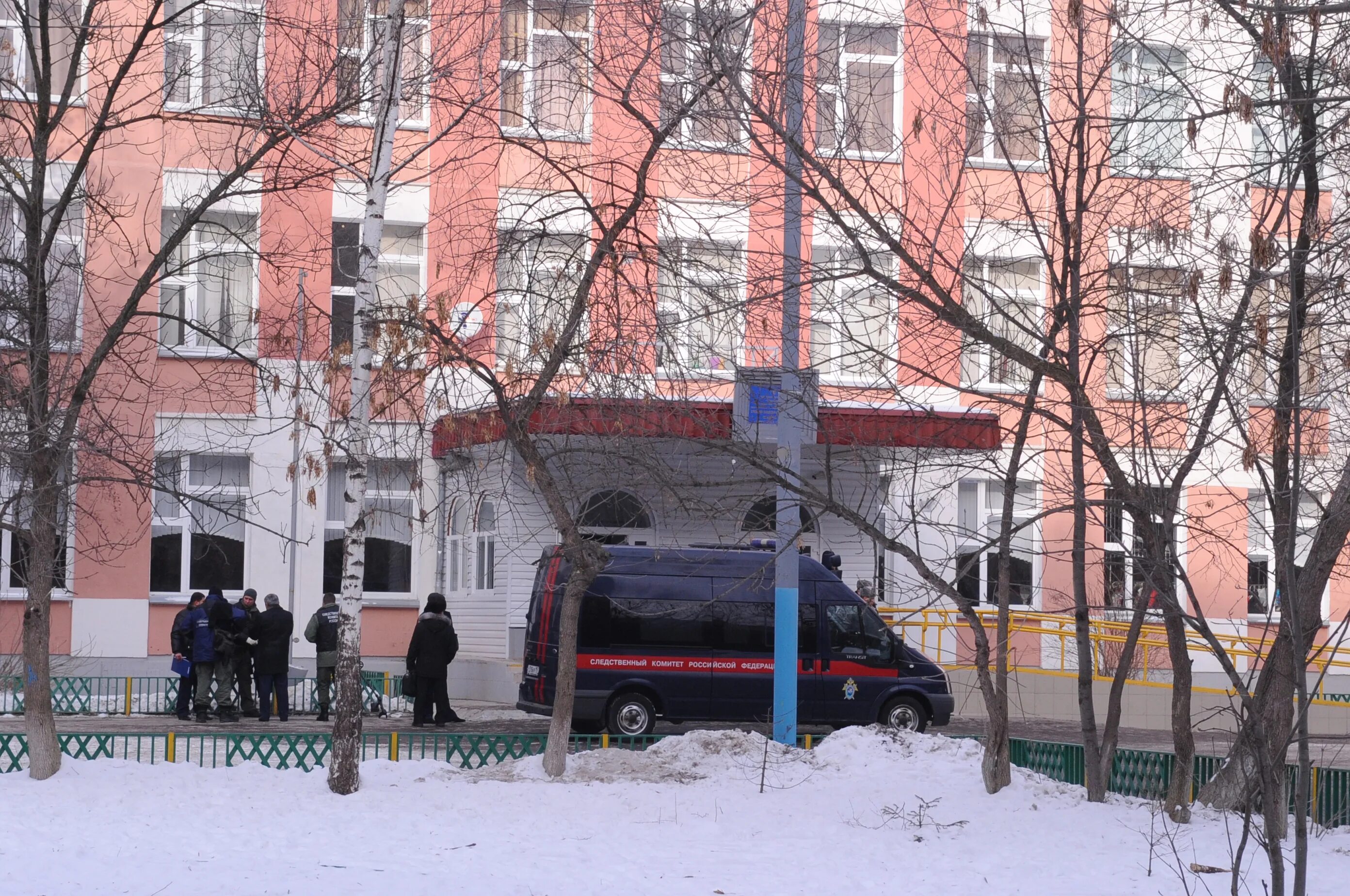 Стрельба в школе no 263. Школа 263 москва. школа 263 москва отрадное.