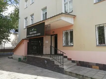 Адвентурика