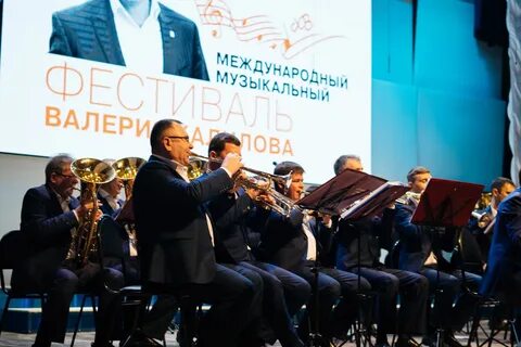 Концерты в астрахани 2024 год