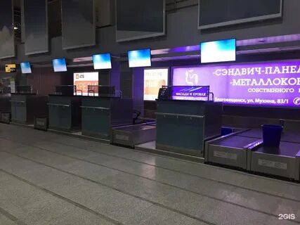 Работа аэропорта благовещенск