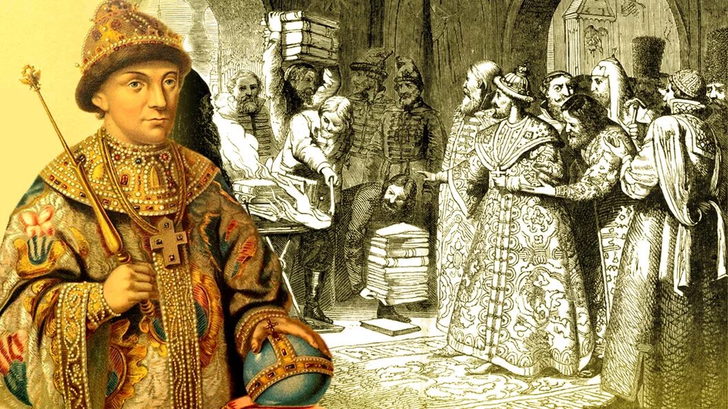 Бояре полоцкие. Литовское княжество 15 век. Убиение андрея боголюбского картина. Одежда бояр 17 века. Бояре полоцкие.