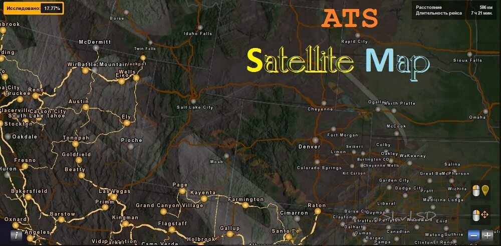 Мод ussr project map ver 3.5. Ats-1 satellite. ats карта. ats моды на карты. american truck simulator карта.