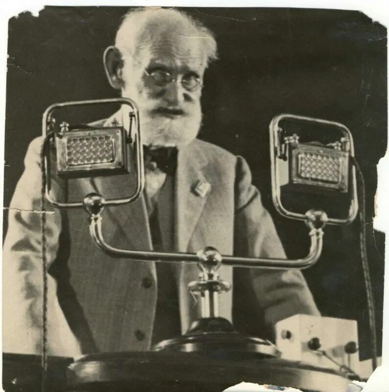 Ivan Pavlov Imgur