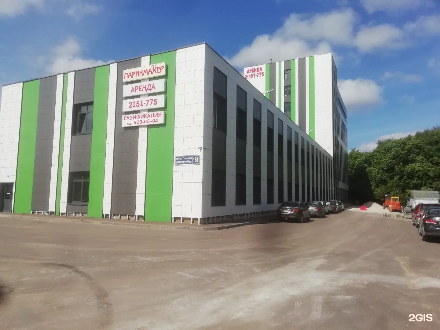 оренбургский тракт казань магазины. тц "бахетле", оренбургский тракт, 22а. эдельвейс казань оренбургский тракт 138а. оренбургский тракт 160 казань. эдельвейс казань оренбургский тракт.