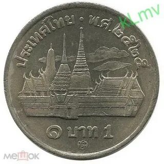 1 бат курс