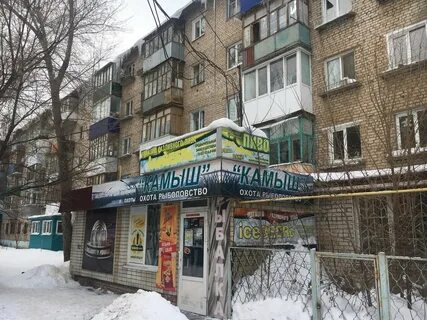Минская 3 балаково