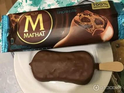 Магнат мороженое трюфель в рожке