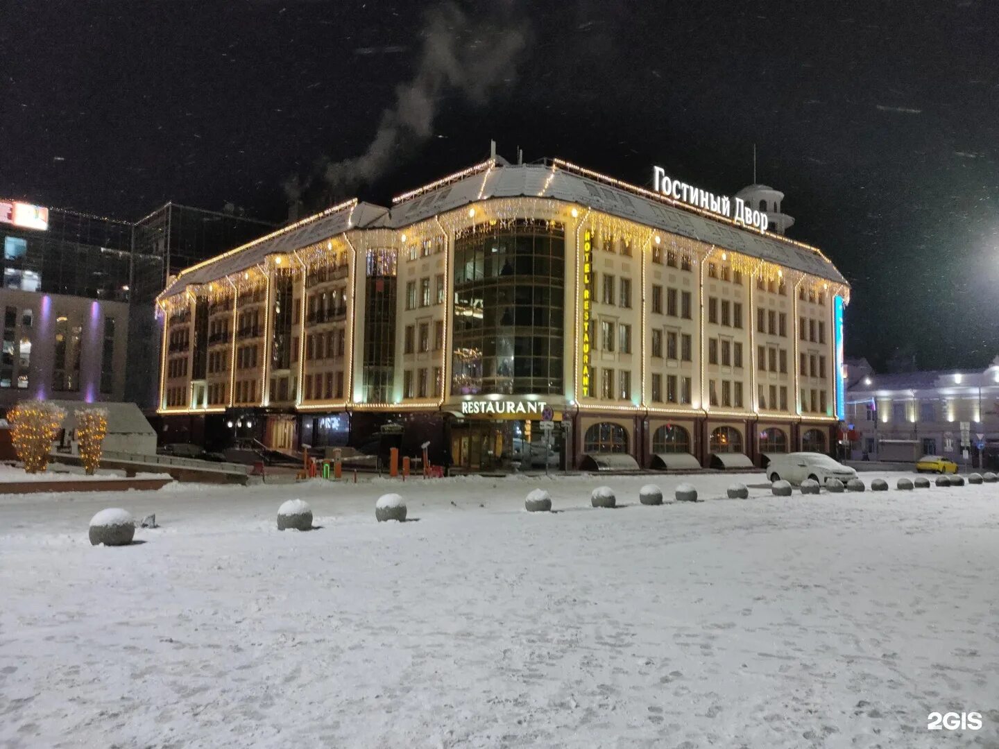 Гостиный двор тула роботы. Гостиный двор тула.