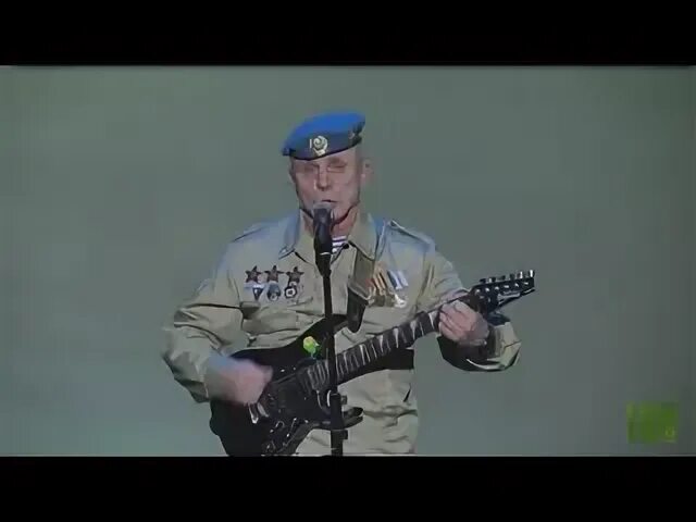 Синева у полей синева заставы песня. Синева у полей синева заставы песня. Синева у полей синева заставы песня. Синева у полей синева заставы песня. Синева у полей синева заставы песня.