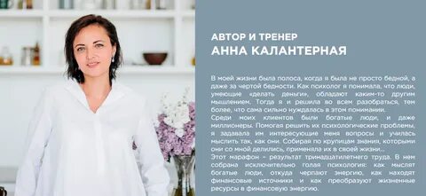 Складчина курсы