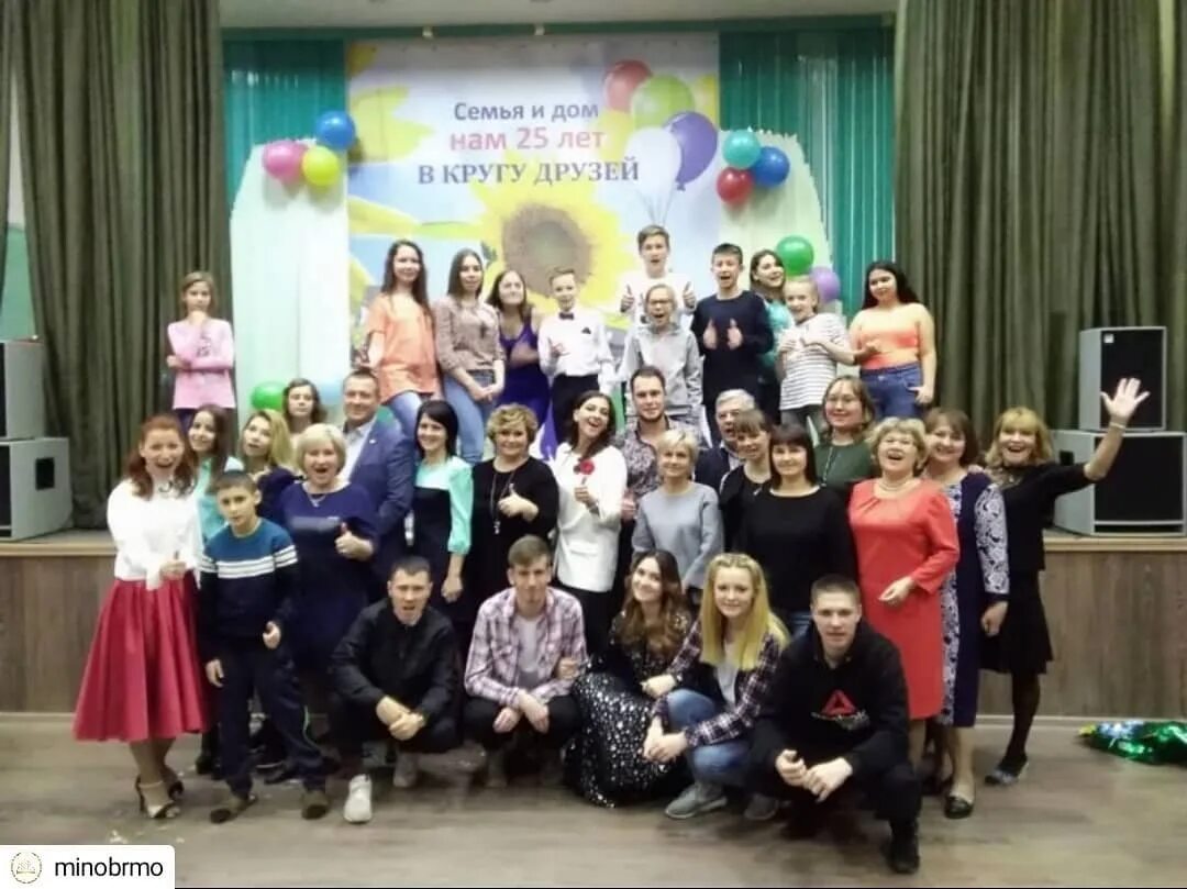 стт ггту орехово-зуево. органы опеки рязань. опека и попечительство орехово-зуево. банцекин денис александрович егорьевск. семья и дом орехово зуево.