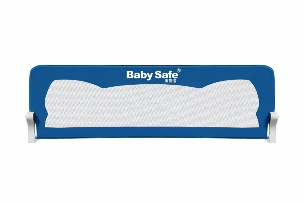Baby safe. Baby safe. Britax romer автокресло 0+. Baby safe барьер для кроватки ушки 180 х 66 см. Baby safe.