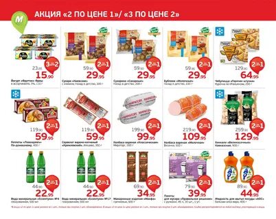 Кб каталог
