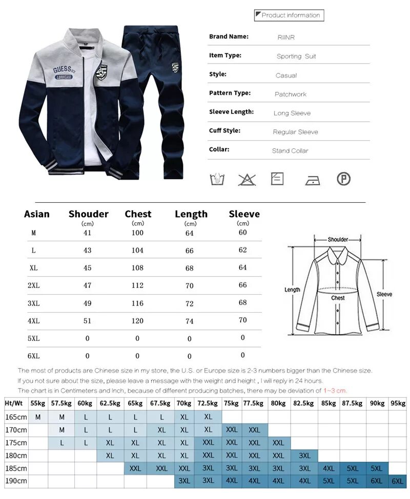 Размеры спортивных костюмов мужских. Размер XL мужской спортивный костюм. Размер l мужской спортивный костюм. 4xl мужской размер спортивного костюма. Спортивный костюм мужской размер 52