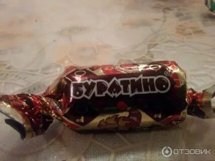 Шоколад буратино